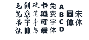 1697093000845533.png image.png