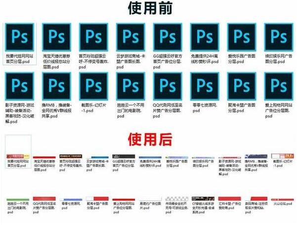 1697185174817573.png image.png