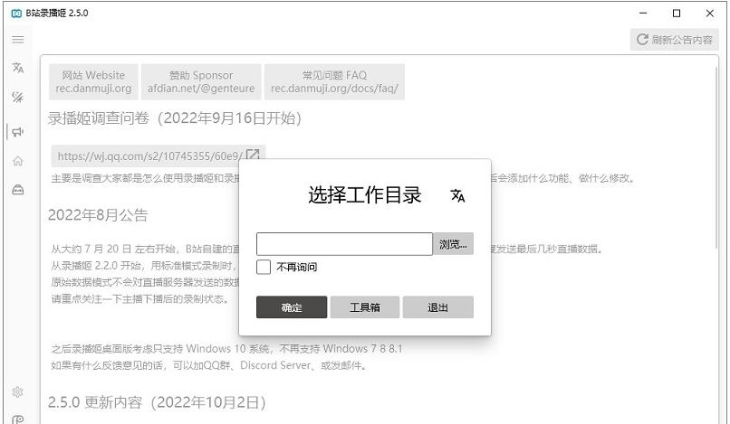 1697427510808664.png image.png