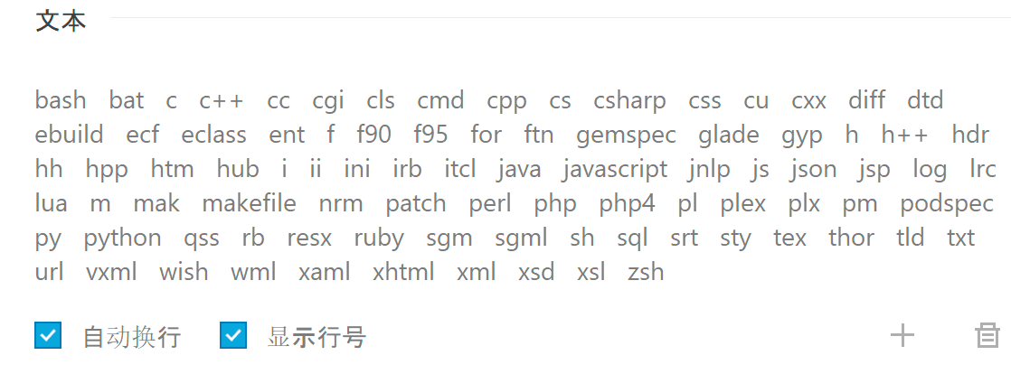 Seer3.2.1x64