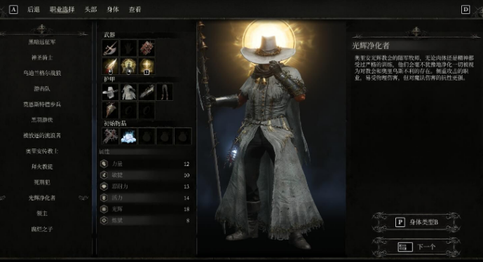 1697610061294318.png image.png