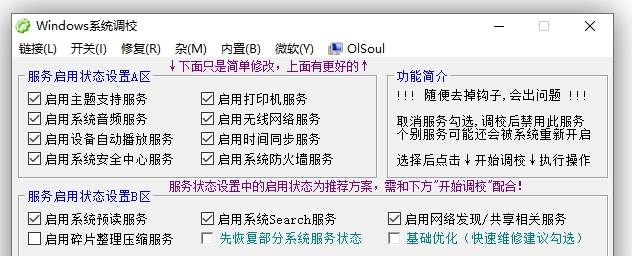 1697788012623460.png image.png