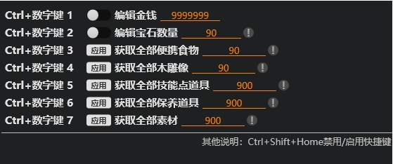 1697790776209383.png image.png