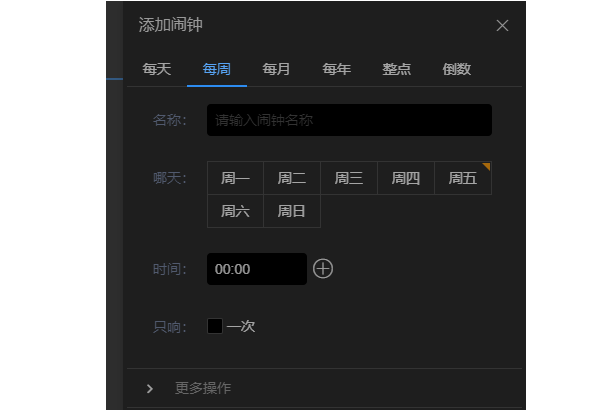 1698130286385175.png image.png