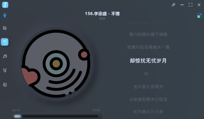 1698227764579478.png image.png