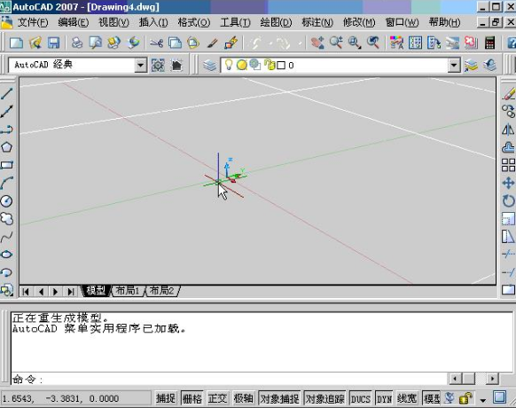 1698303204452728.png image.png