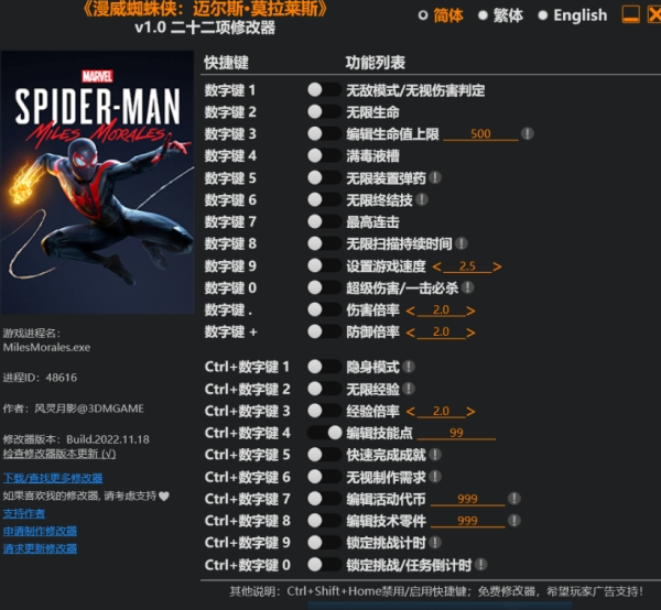 1698635884264712.png image.png