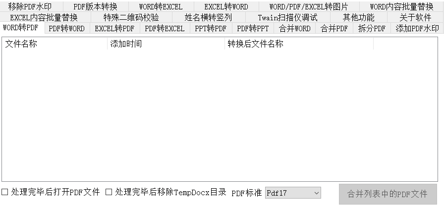 1698656502965305.png image.png