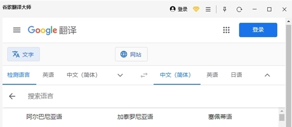 1698730966671620.png image.png