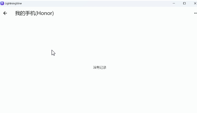 1698745397562203.png image.png