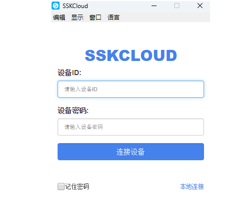 1698825333780585.png image.png