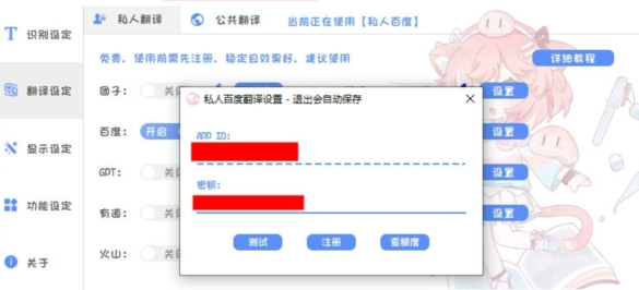 1699337831994156.png image.png