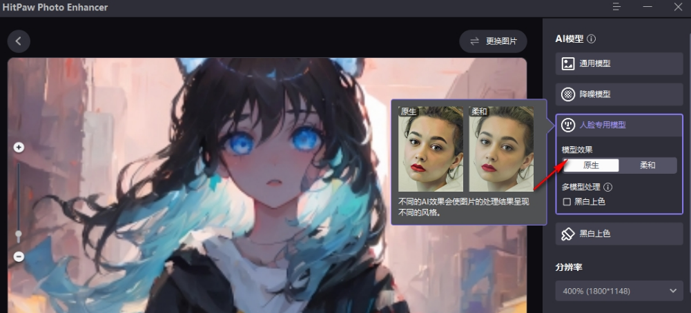1699423049564807.png image.png