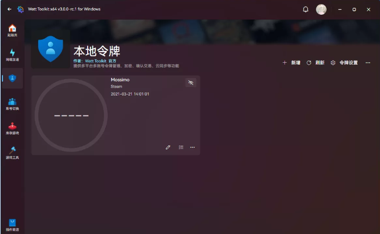 1699515056704492.png image.png