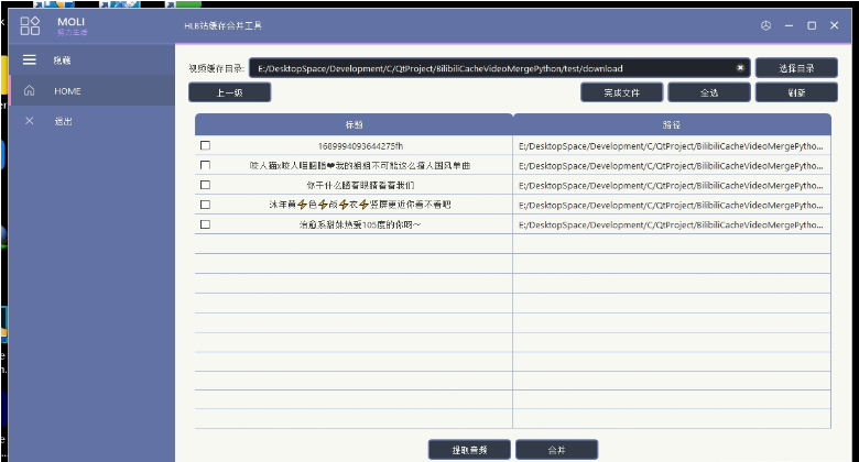 1699514766868099.png image.png