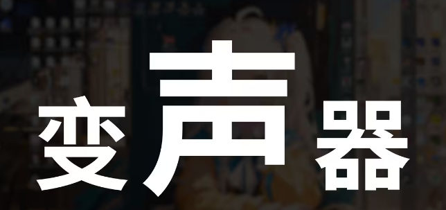 1699519337886147.png image.png