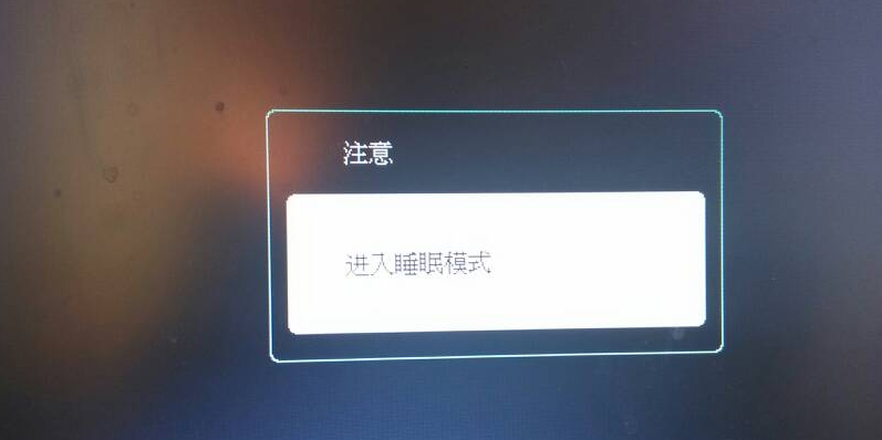 1699520116832743.png image.png