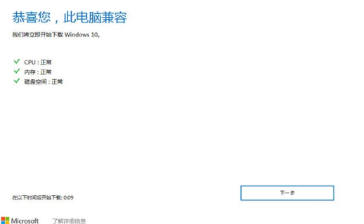 1699607437842987.png image.png