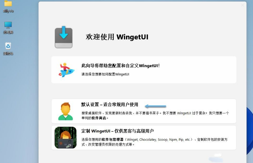 1699945861588150.png image.png