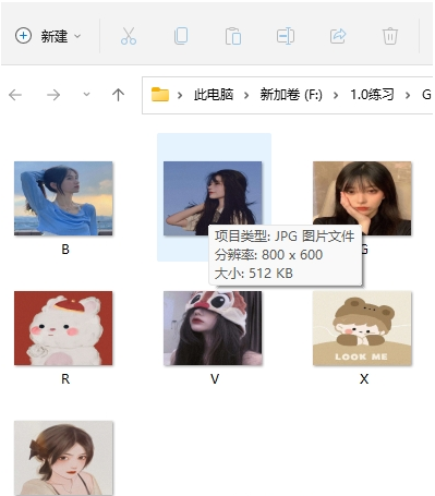 1700032997896992.png image.png