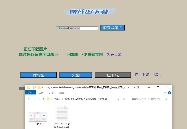 1700118508996450.png image.png