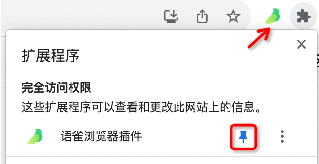 1700123272268499.png image.png