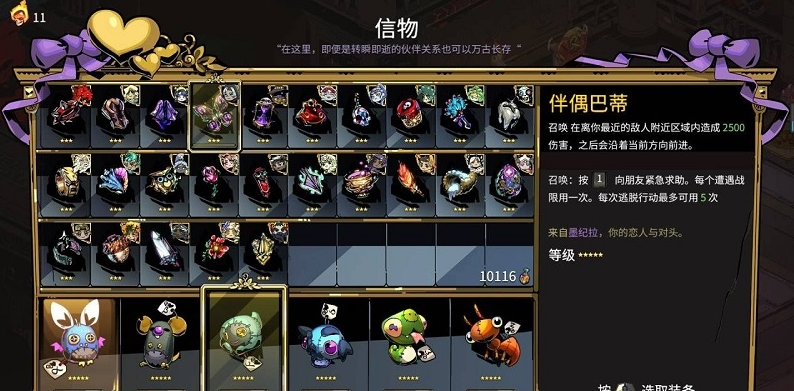 1700123784133133.png image.png