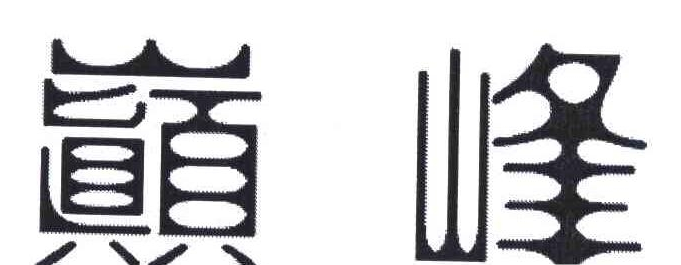 1700124860679097.png image.png