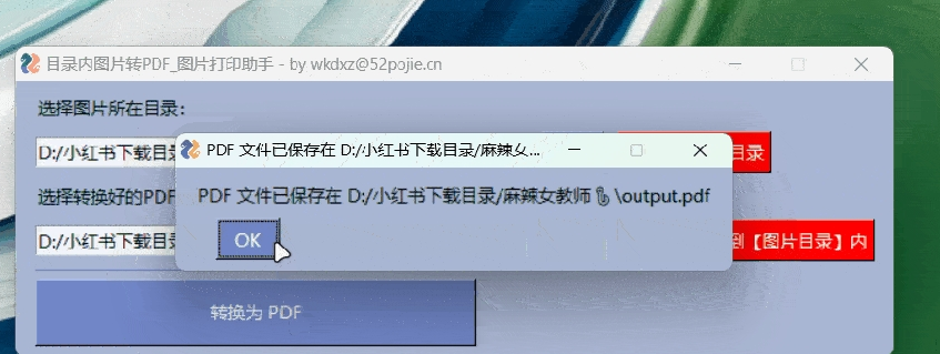 1700126118229202.png image.png