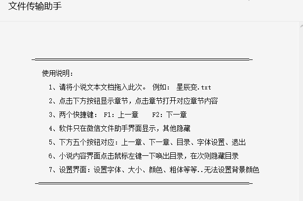 1700190468536286.png image.png