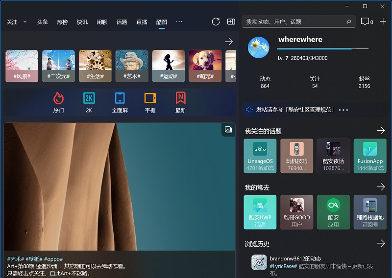 1700190795556389.png image.png