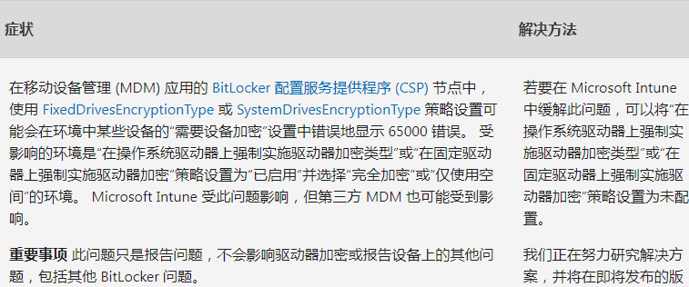 1700469258276955.png image.png