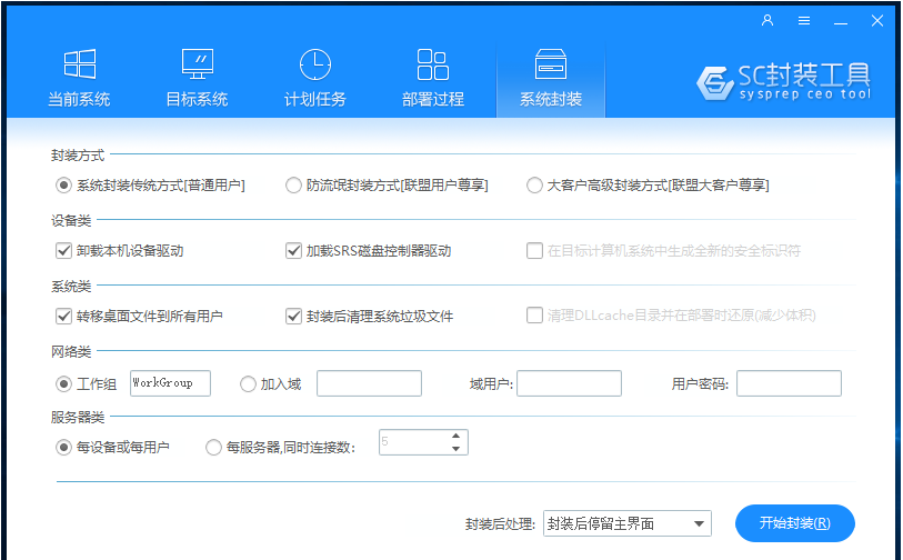 1700472970711352.png image.png