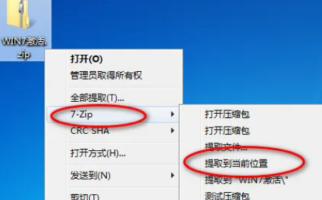 1700536346350862.png image.png