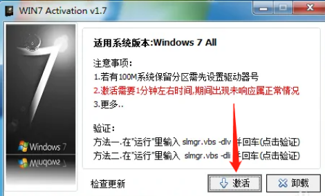 1700536361237469.png image.png