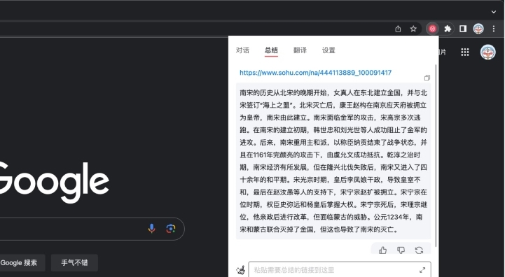 1700809750648219.png image.png