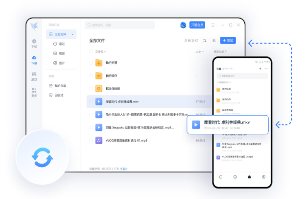 1700816349572076.png image.png