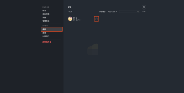 1700818221202344.png image.png