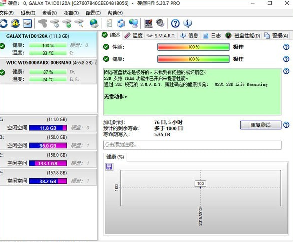 1701154289783418.png image.png