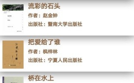 1701155098628040.png image.png