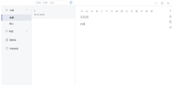 1701158539262003.png image.png