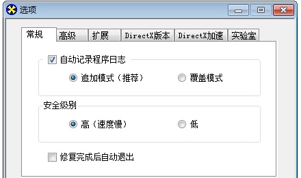 1701240768287843.png image.png