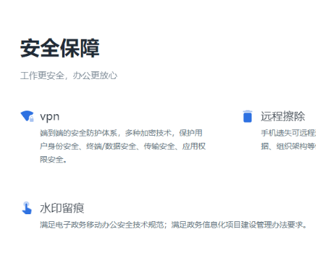 1701244690901997.png image.png