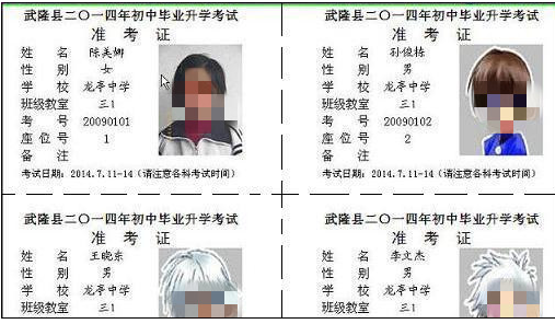 1701246910415631.png image.png