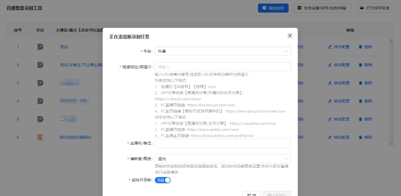 1701249713842636.png image.png