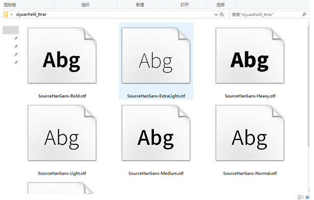 1701412370257935.png image.png