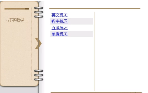 1701416055758489.png image.png