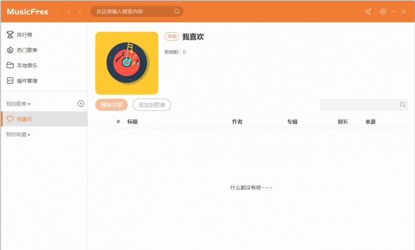 1701668231114020.png image.png
