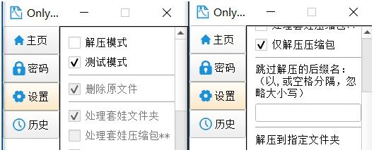 1701747316769479.png image.png