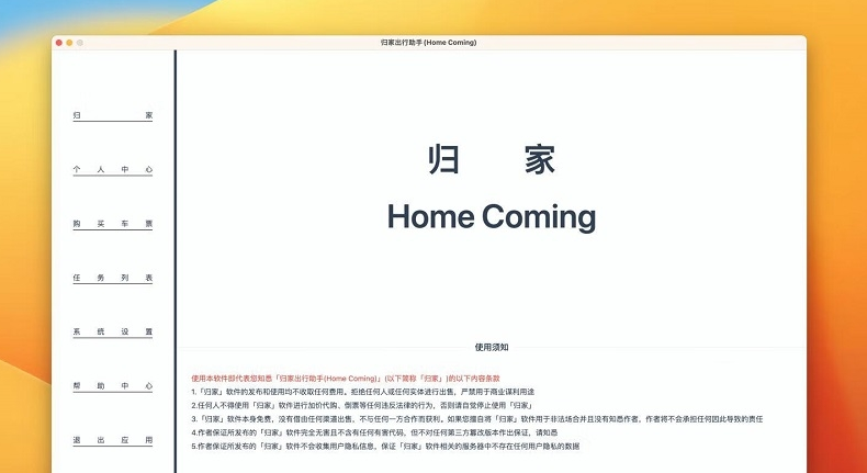 1701842995490039.png image.png